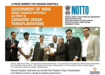 Best_Hospital_in_Organ_Donation_-_FB