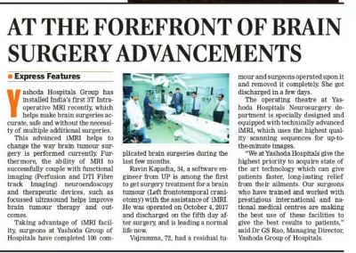 Brain Surgery advance 2018-02-22