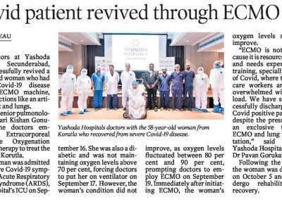 Covid patient revived through ECMO
