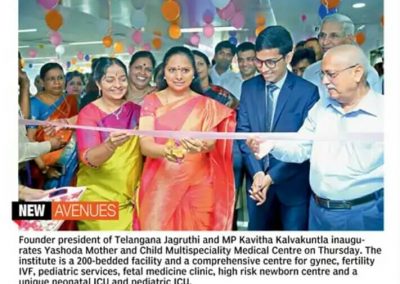 Inaugurated Mother & Child Institute