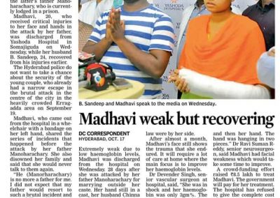 Madhabhi discharged
