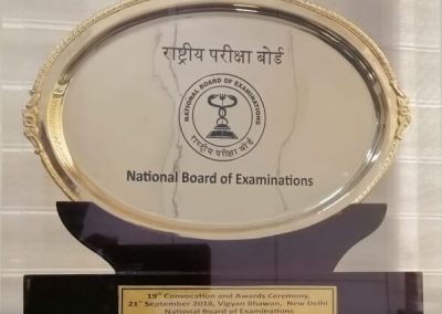 NBE National Award