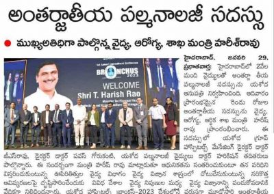 News-Paper-Images-(19)