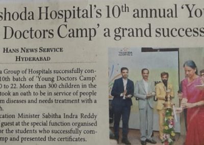 Young Doctors Camp 15