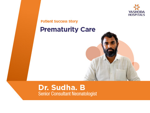 Prematurity Care
