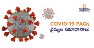 essay on coronavirus in telugu