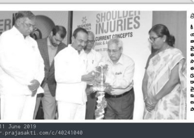 national conference on Shoulder Injuries praja shakti
